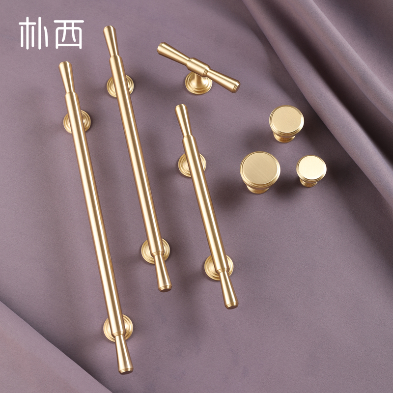 朴西96mm黄铜单孔柜门抽屉法式风