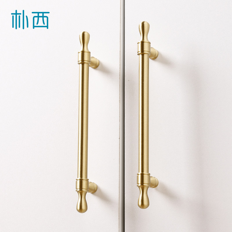 黄铜拉手现代简约美式法式轻奢金色单孔橱柜抽屉鞋柜奶油风长把手,基础建材,小拉手,淘宝优惠券,粉丝福利购,淘宝优惠卷