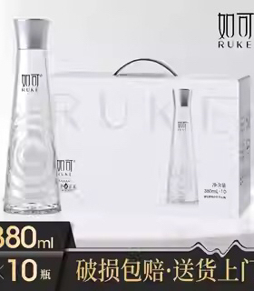 如可硒泉1735米明月山自涌珍硒活泉直饮水高端礼品装10瓶送人送礼