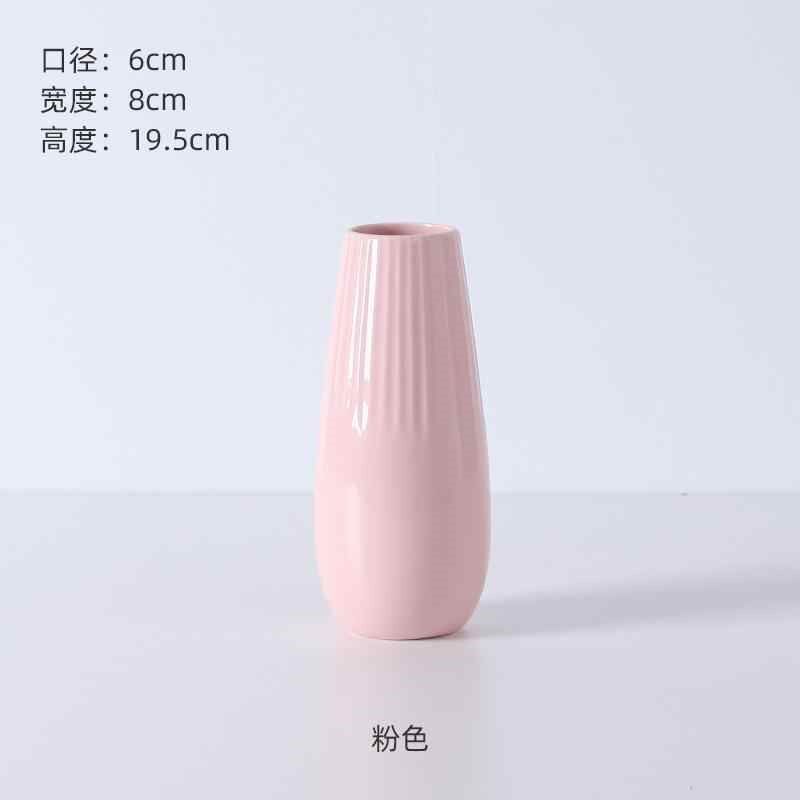 催旺桃花运专用花瓶催旺
