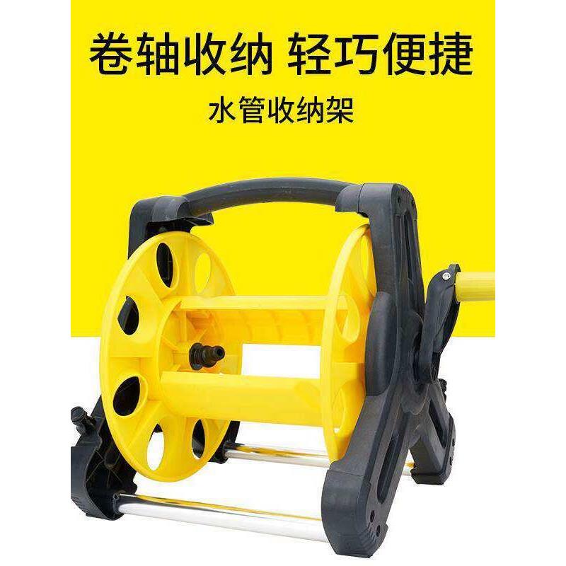水管架缠绕收卷器洗车纳