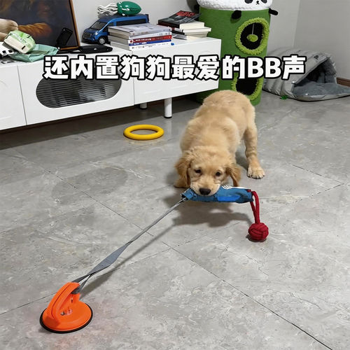 2026新款狗狗耐咬拔河绳