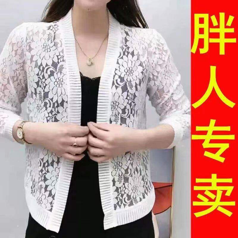 夏季防晒衣女短款蕾丝罩