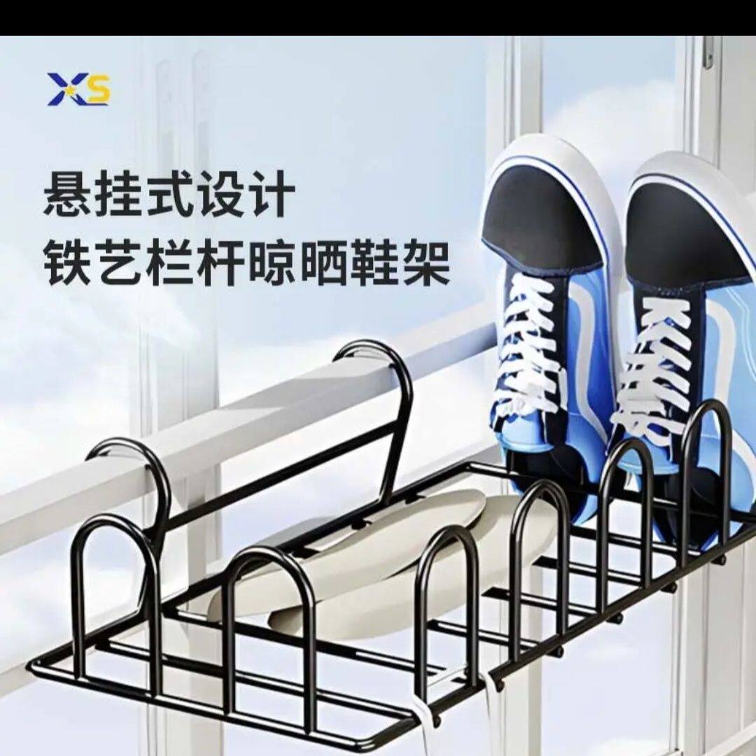 新款防盗窗铁艺花架阳台