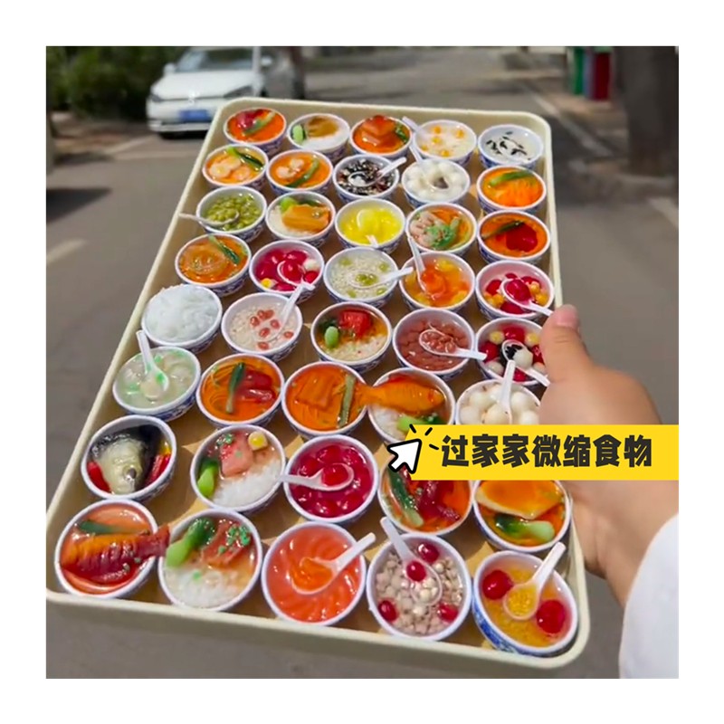 彷真碗装泡面条饭模型迷