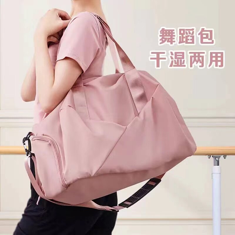 2026新款舞蹈包包女大容