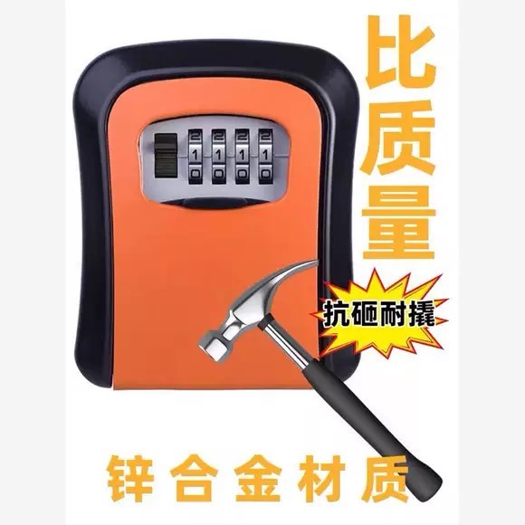 入户门装放钥匙神器新房