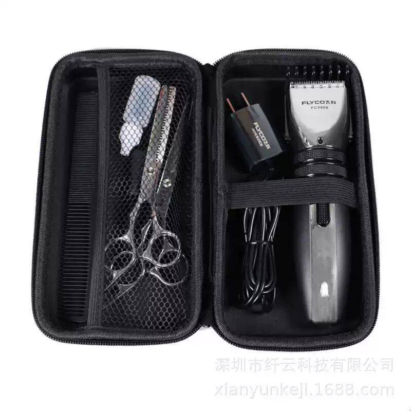 剪刀包理发器收纳包推子剪发包手提剪子盒发型师电推剪美发工具包
