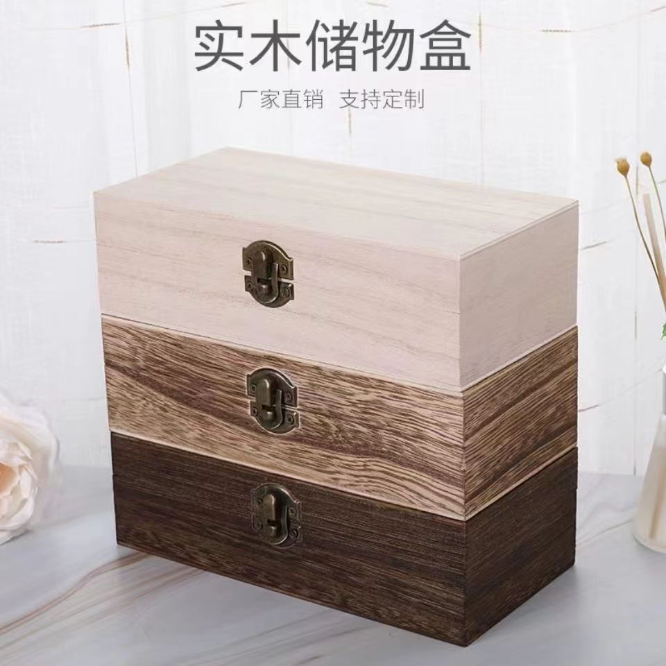新款桐木长方形木质收纳盒复古式木盒子礼品包装盒翻盖式木盒定做
