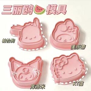 三丽鸥饼干模具卡通KT猫