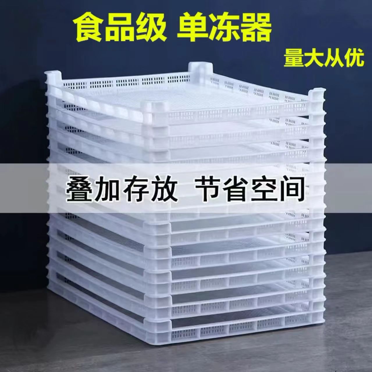 毛豆腐发酵盘霉水乳专用