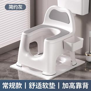 家用坐便器便携式马桶孕妇老人上厕所蹲拉屎凳子成人蹲便改坐便椅