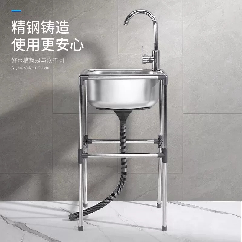 简易洗手盆小户型迷你家
