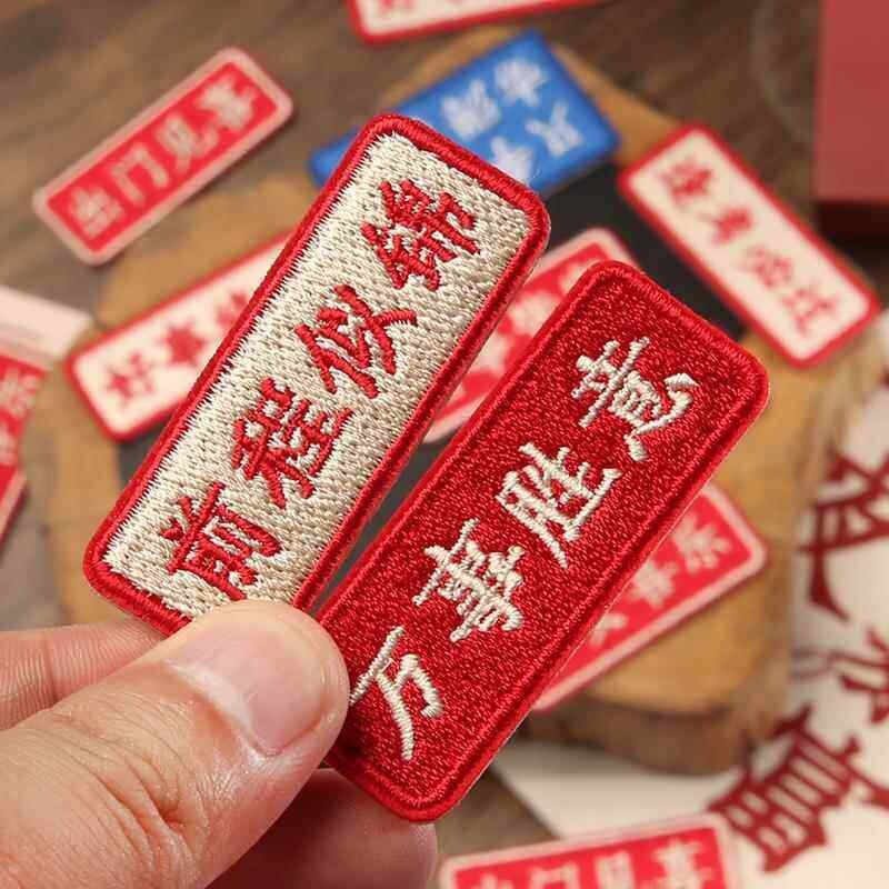 车内顶棚烟头烫伤修复汽
