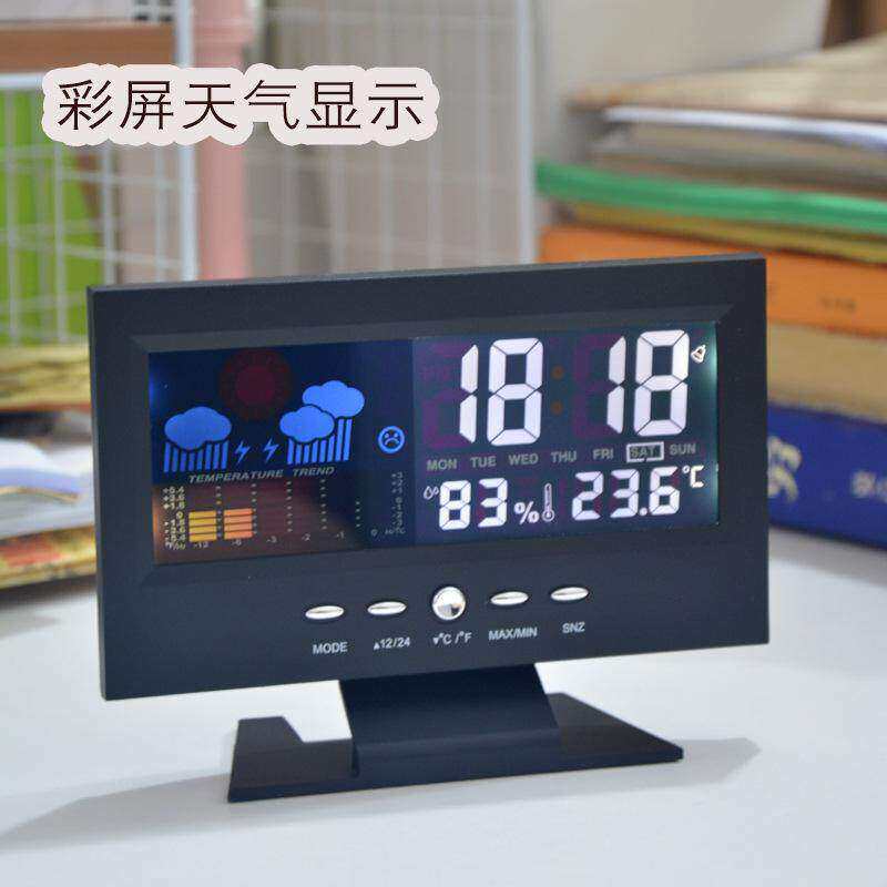 日本进口多功能气象钟数