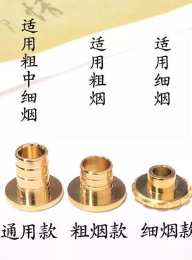 铜烟托烟插器堂口烟供盘