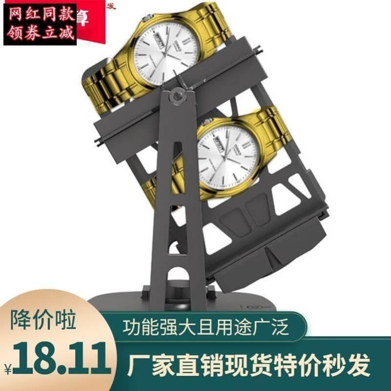 自动上弦自摆器家用手表