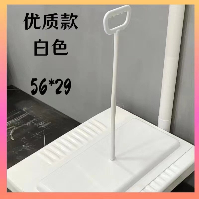蹲式卫浴洗澡改造阻流塞
