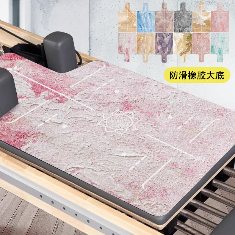 普拉提防滑垫印花吸汗核
