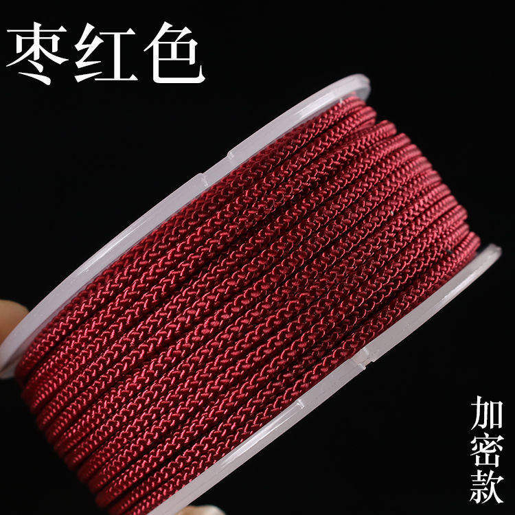 高强度耐磨尼龙线文玩线