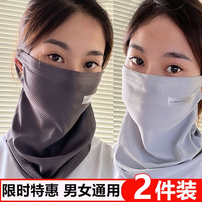 电焊工专用围脖护脸神器