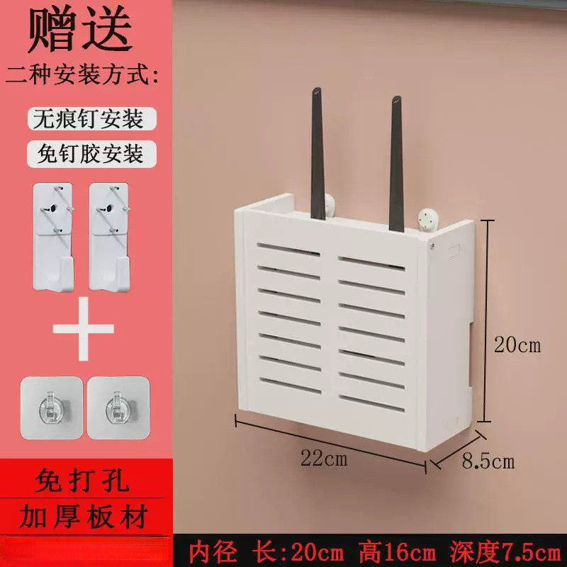 插座遮挡装饰神器壁挂墙