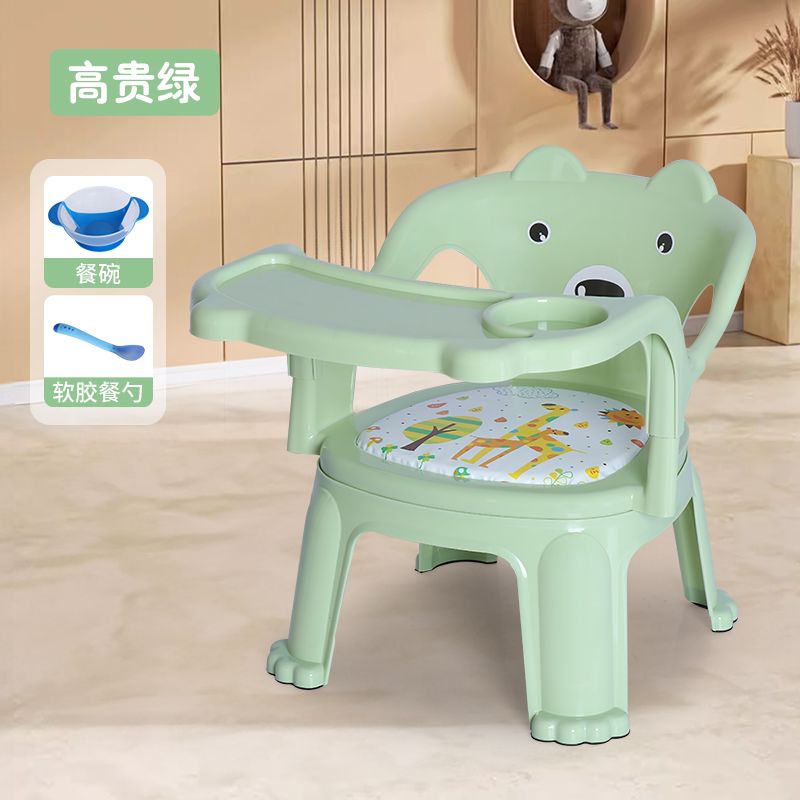 孩子吃饭桌椅儿童幼餐椅