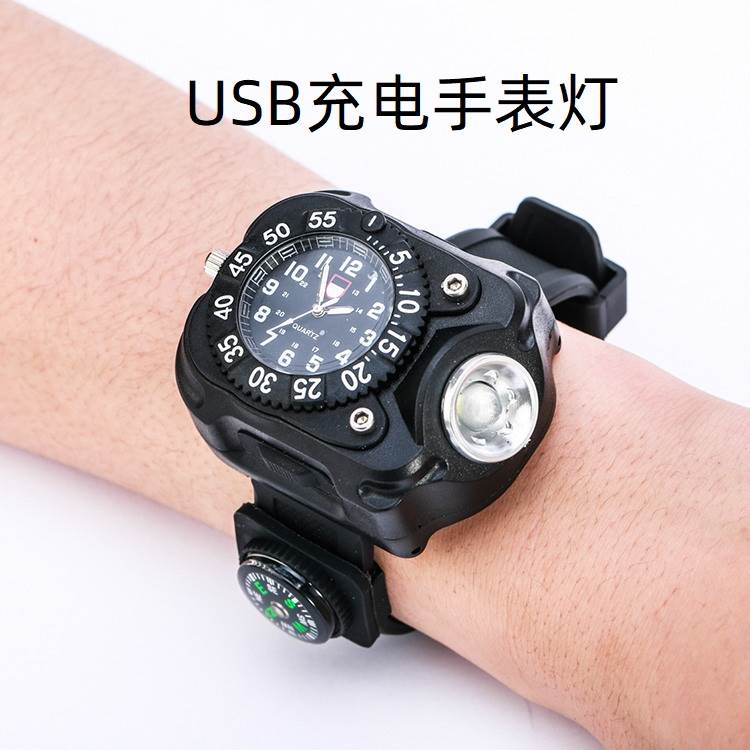 LED手表手电筒户外运动夜