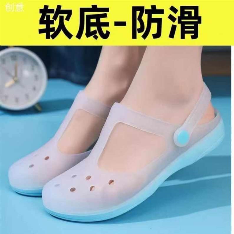 夏季沙滩洞洞凉鞋女拖鞋