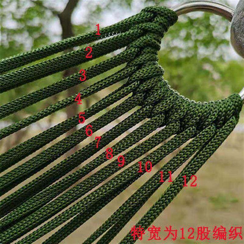 吊床户外网床尼龙绳荡秋