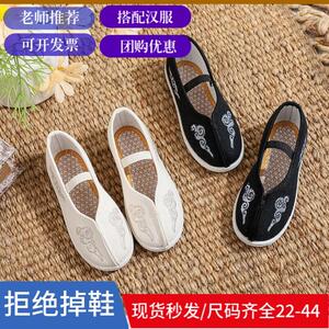 广西三月三鞋子儿童苗族