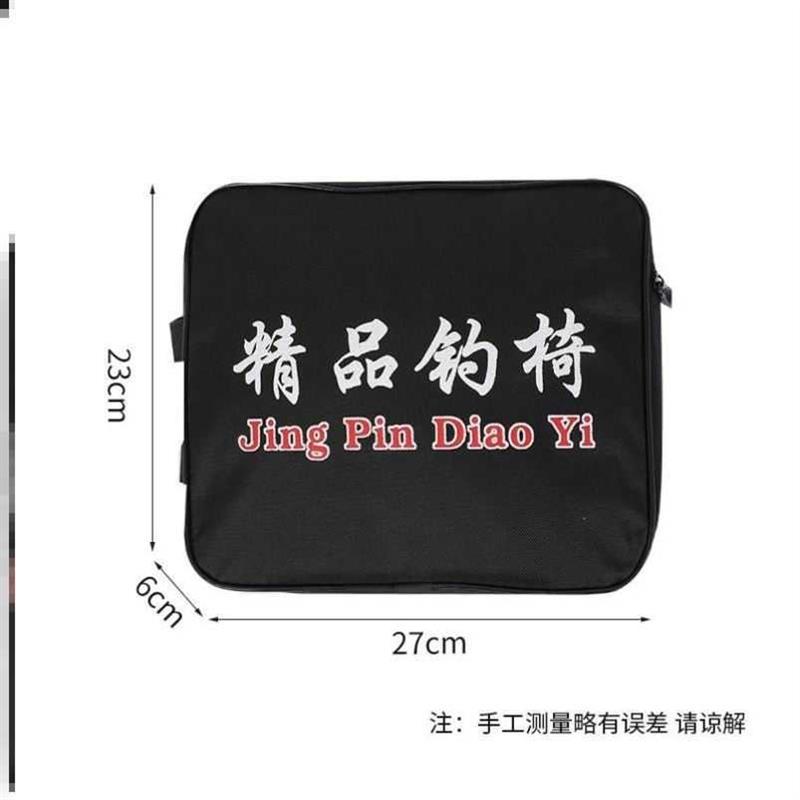 钓椅后挂包加厚多功能通