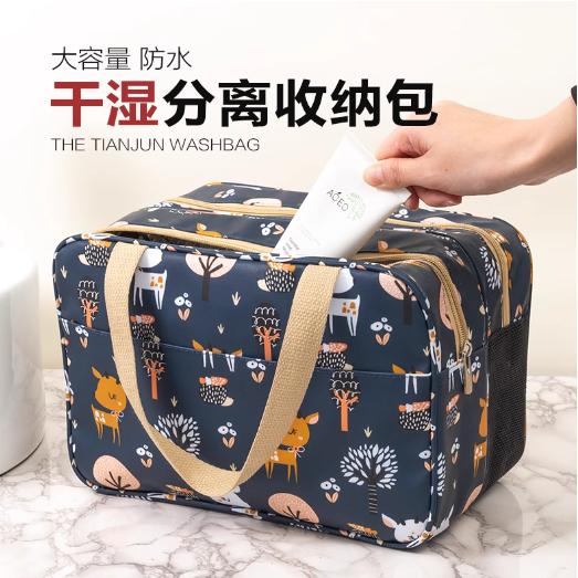 2024新款洗澡浴兜女大容