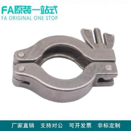 怡合达达型真空类管道配
