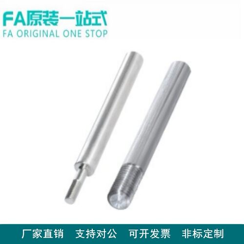 怡合达SEE01/0267-D4830