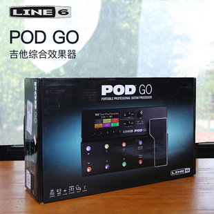 MkIl电吉他综合效果器 POD Line6 DL4 Helix Stomp