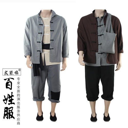农民服装民国风男装古装