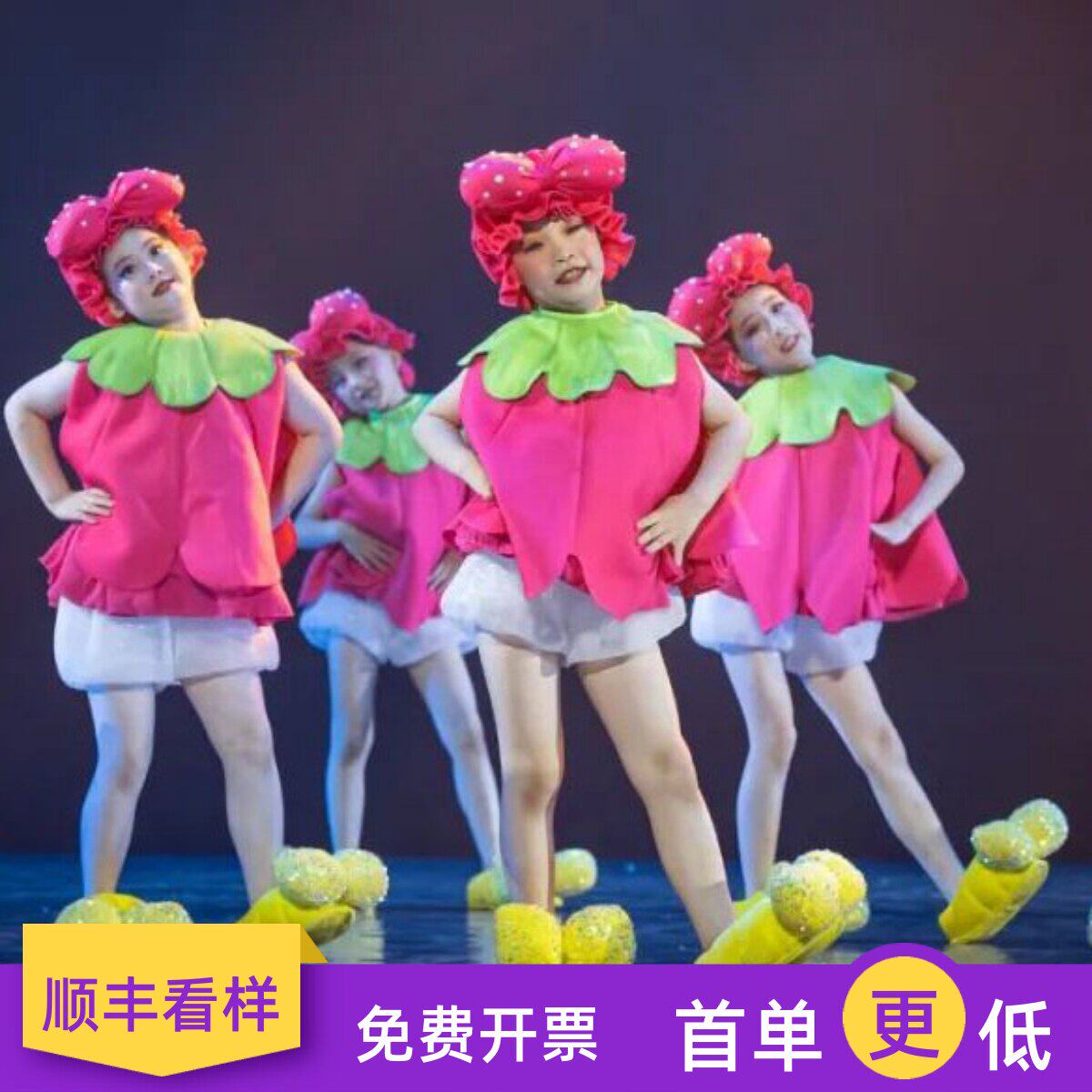 小荷风采脚脚会唱歌儿童