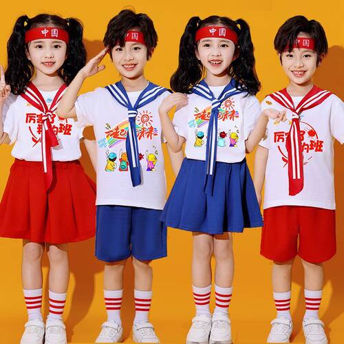 六一儿童节幼儿园毕业照