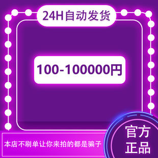 1500 1000 3000 方块手游氪金 10000 120 5000 20000 100