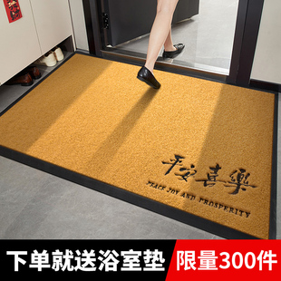 仿椰棕入户门地垫黄色进门脚垫家用玄关门口垫子吸水防滑耐磨地毯