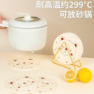 垫子隔热垫创意餐桌硅胶隔热隔热垫厨房专用家用餐垫锅垫防烫杯垫