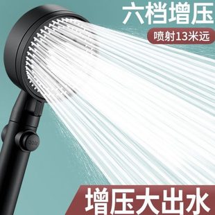 支架浴室 家用加压增压花洒喷头热水器淋浴洗澡莲蓬头超强浴霸套装