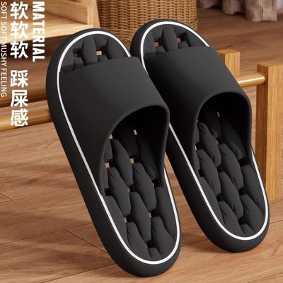 浴室拖鞋卫生间男士防滑漏水专用防臭室内夏季家居凉拖女家用洗澡