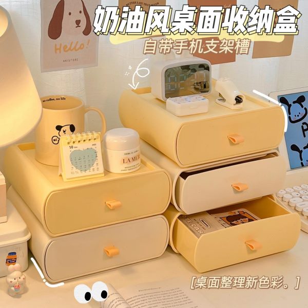 电视柜置物架玄关日本进门盒摆件客厅入户.装饰品收纳盒口罩