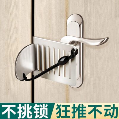 式家用门防盗独居阻门器锁便携可神器门房方携挡顶出租