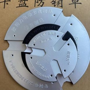 焊接三抓爪防铁屑塞夹具罩屑配件电动0数控车床小卡盘32250神器防