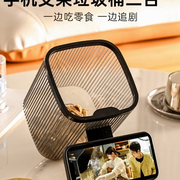 家用卧室轻奢客厅纸篓桌面垃圾桶颜值小号厨房透明办公室神器追剧