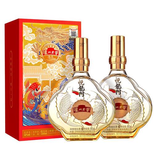 泸州中秋礼【鲤鱼跃龙门】悦龙门52度浓香型白酒52度500ml*2