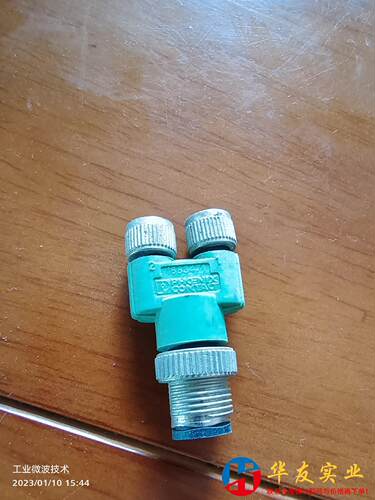 1683471 SAC-3P-M12Y/2XM 8FS 菲尼